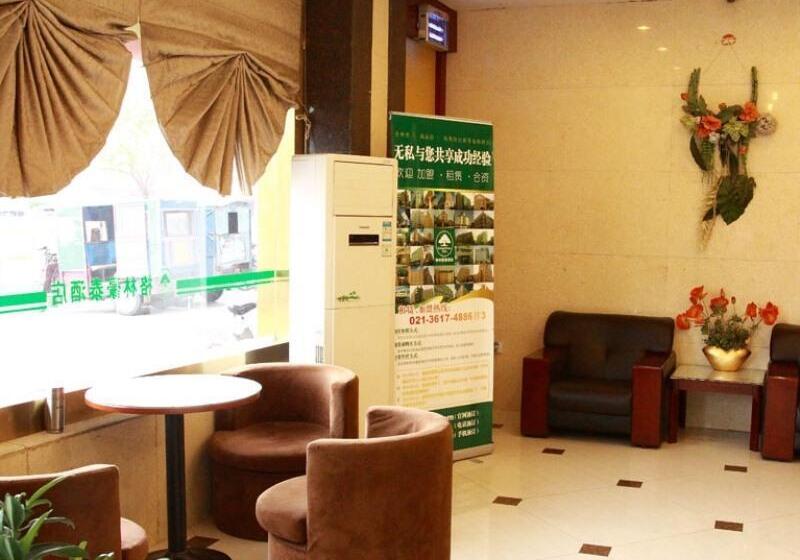 酒店 Greentree Inn Huaian Chuzhou Avenue Zhou Enlai Memorial Hall