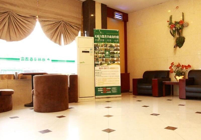 فندق Greentree Inn Huaian Chuzhou Avenue Zhou Enlai Memorial Hall