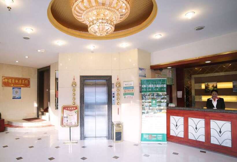فندق Greentree Inn Huaian Chuzhou Avenue Zhou Enlai Memorial Hall