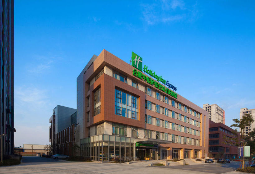 酒店 Holiday Inn Express Hefei North