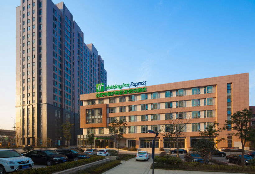 酒店 Holiday Inn Express Hefei North