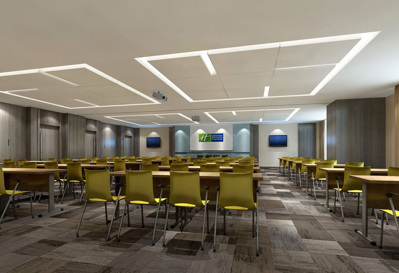 酒店 Holiday Inn Express Hefei North