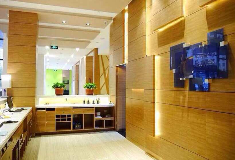 Otel Holiday Inn Express Ordos Dongsheng, An Ihg