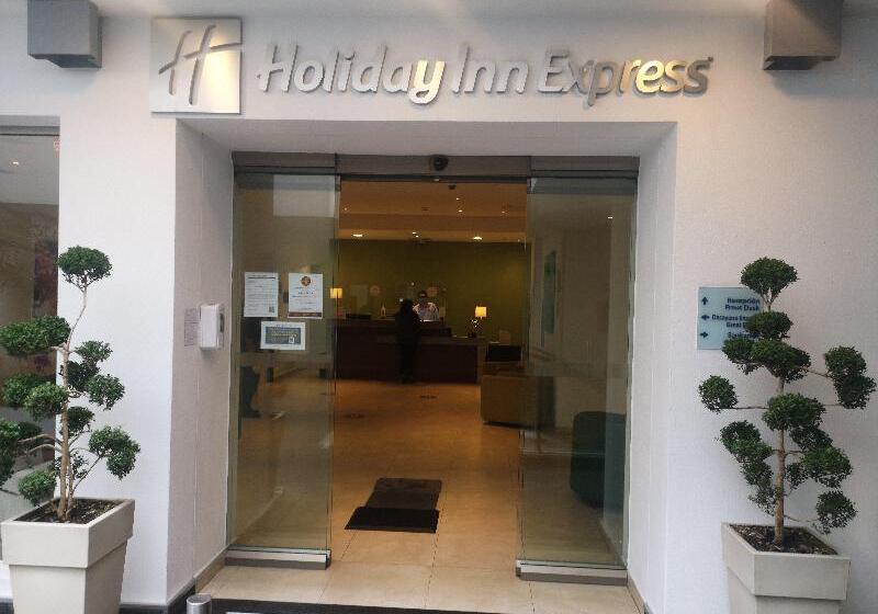 ホテル Holiday Inn Express Xalapa, An Ihg