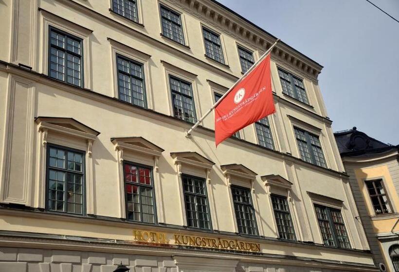 فندق Kungsträdgården