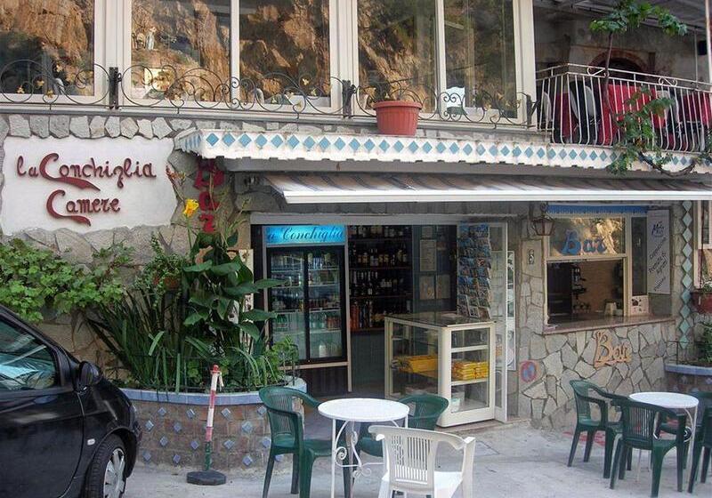 ホテル La Conchiglia