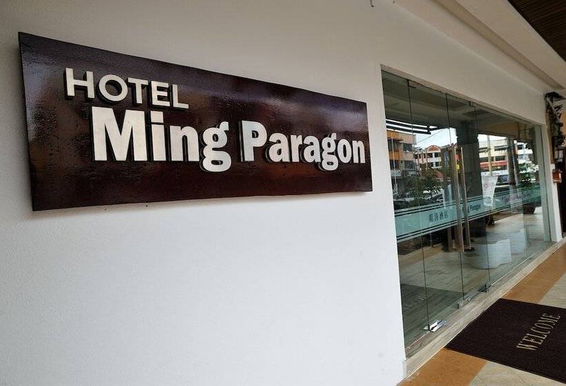 בית מלון כפרי Ming Paragon
