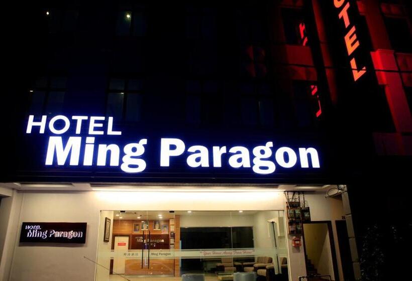 בית מלון כפרי Ming Paragon
