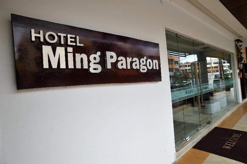בית מלון כפרי Ming Paragon