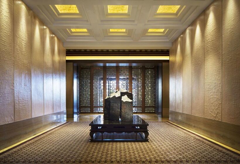 هتل Park Hyatt Changbaishan