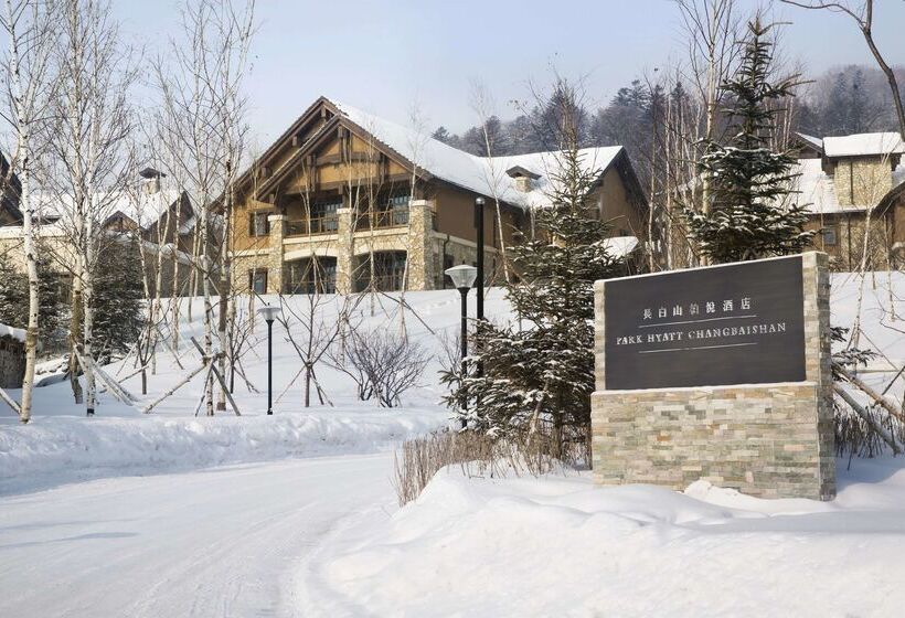 هتل Park Hyatt Changbaishan