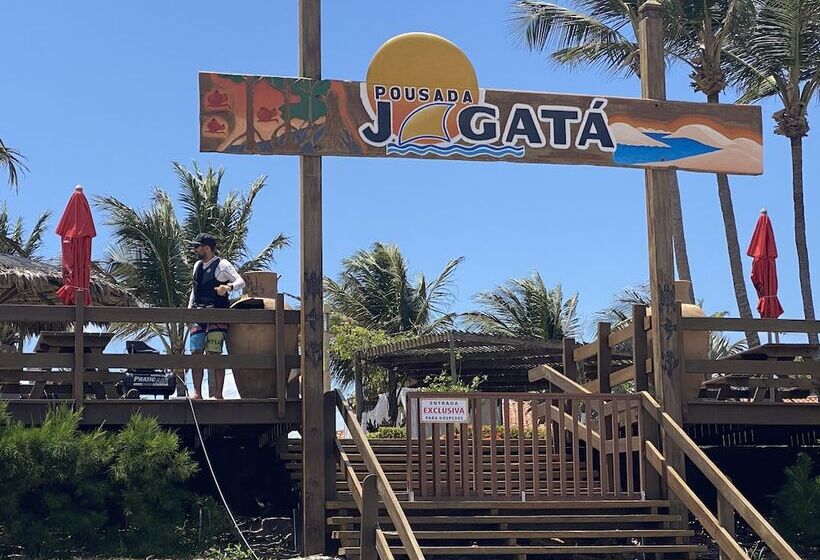 ホテル Pousada Jagata
