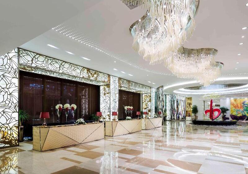 Hotel Pullman Wenzhou