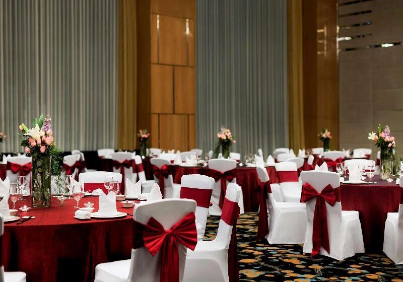 Hotel Pullman Wenzhou