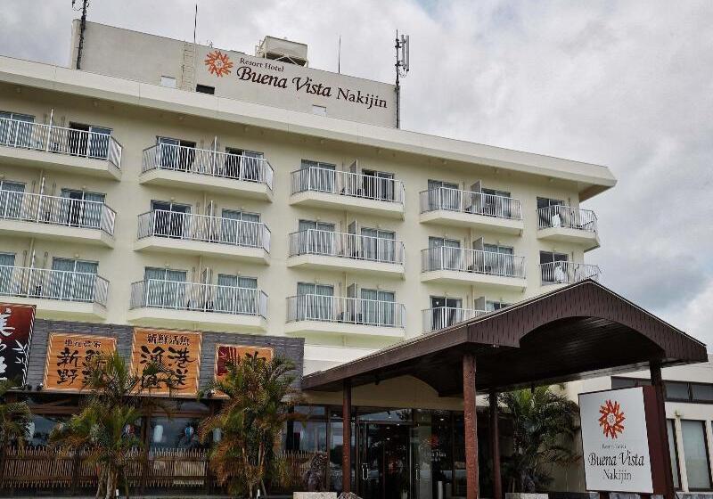 Resort Hotel Buena Vista Nakijin