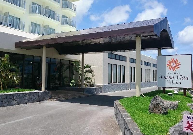 Resort Hotel Buena Vista Nakijin