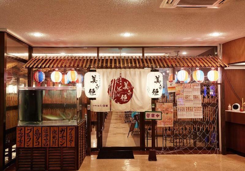 Resort Hotel Buena Vista Nakijin