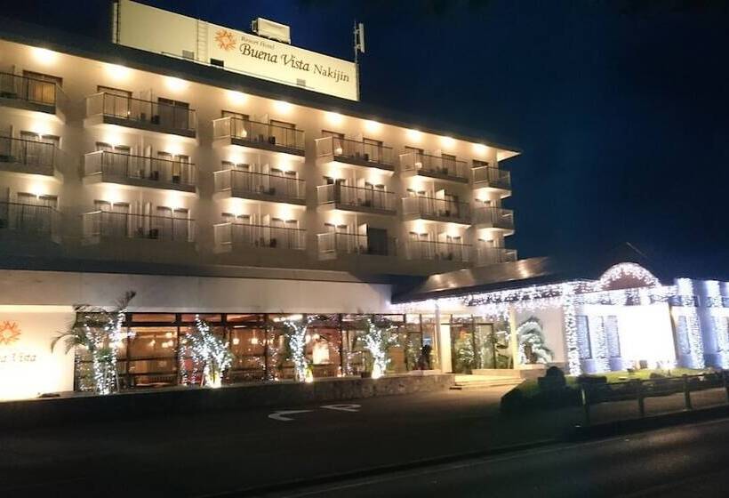 Resort Hotel Buena Vista Nakijin