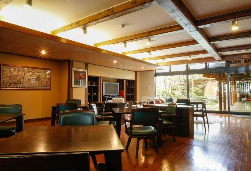 호텔 Sarusawaike Yoshidaya