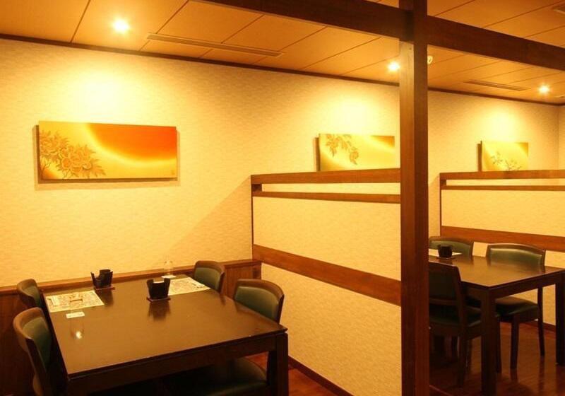 호텔 Sarusawaike Yoshidaya