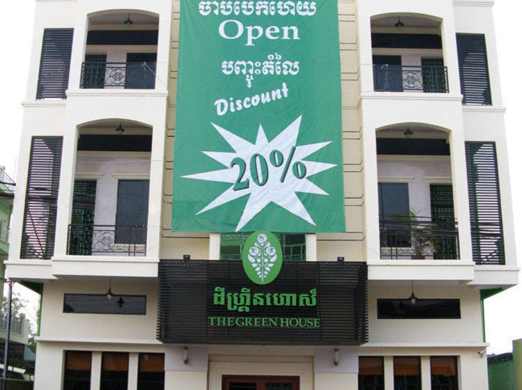 호텔 The Green House