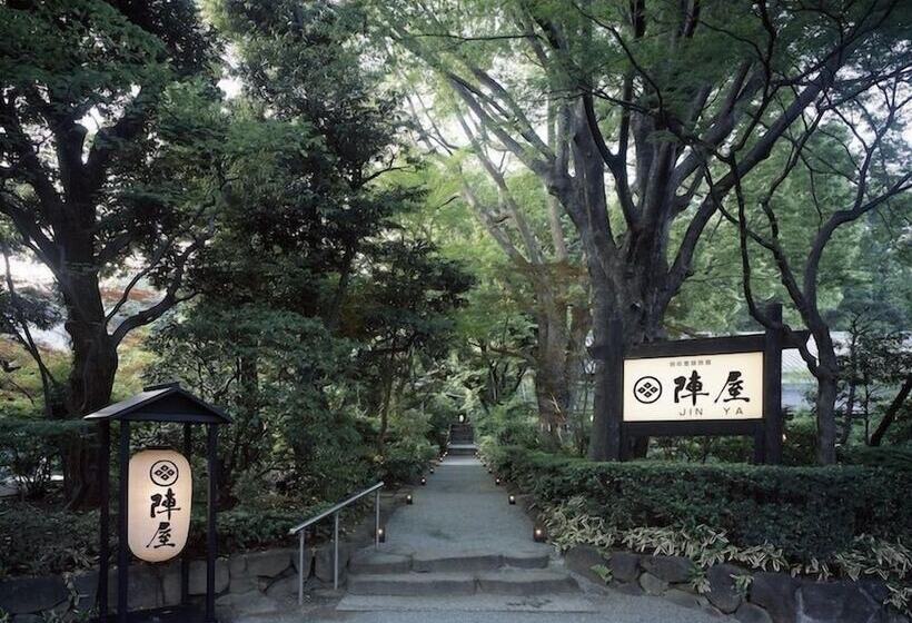 Jinya Ryokan