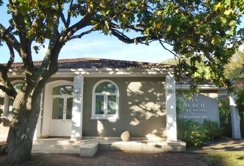 פנסיון 39 On Church