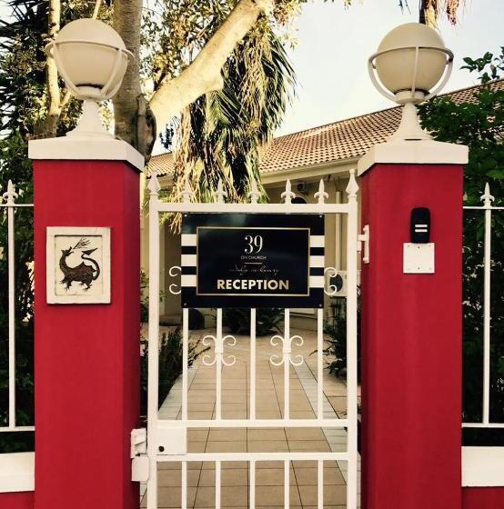 פנסיון 39 On Church