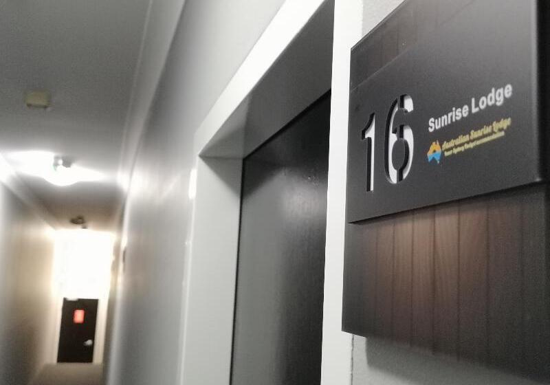 پانسیون Newtown Cozy Stays