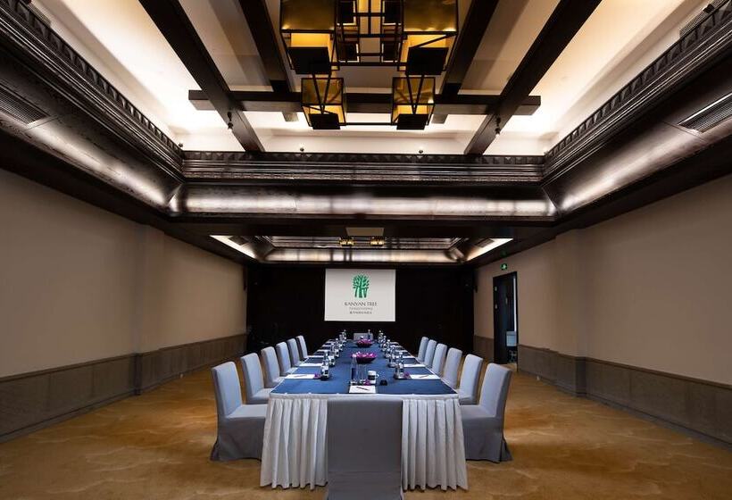 Курорт Banyan Tree Tengchong