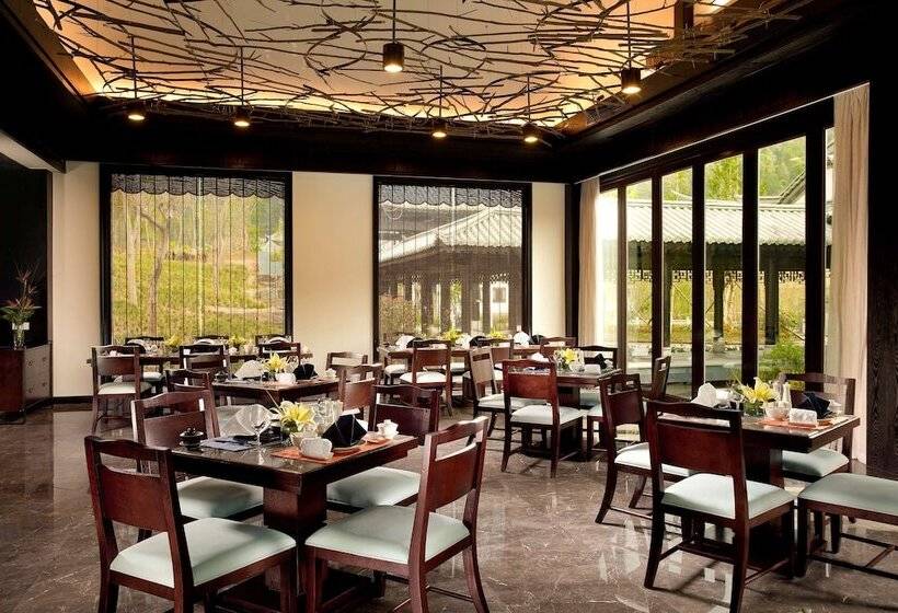 Курорт Banyan Tree Tengchong