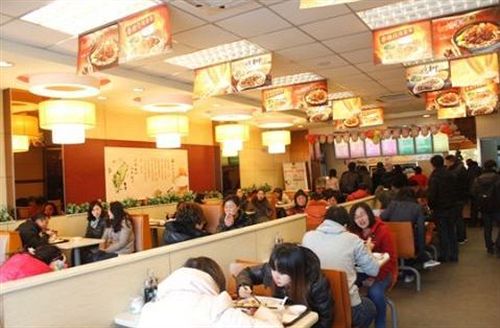 Super 8 Hotel Huai An Central