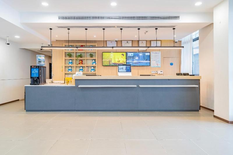 Hanting Hotel Shanghai Hongqiao Hub Beidi Road New