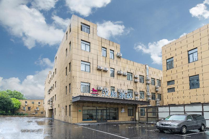 Hanting Hotel Shanghai Hongqiao Hub Beidi Road New