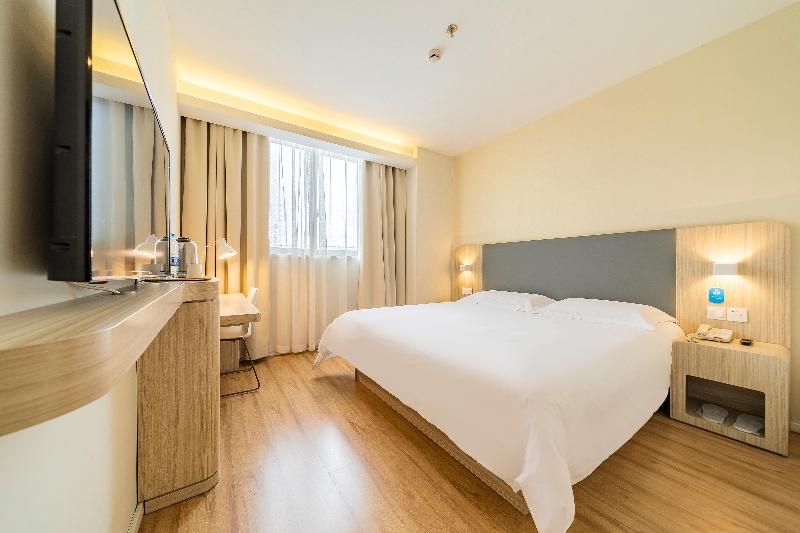Hanting Hotel Shanghai Hongqiao Hub Beidi Road New