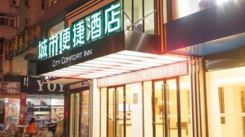 호텔 City Comfort Inn Chibi Walking Street