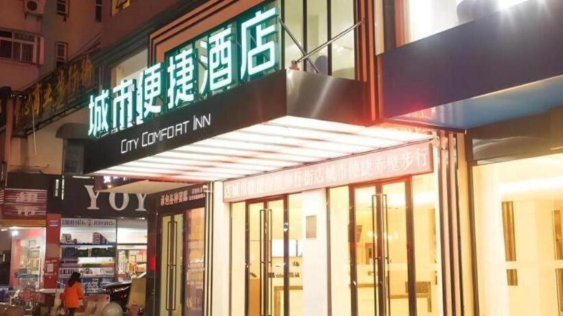 호텔 City Comfort Inn Chibi Walking Street