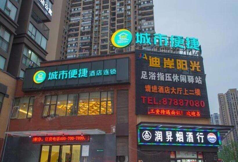Hotel City Comfort Inn Wuhan Guanggu Textile University