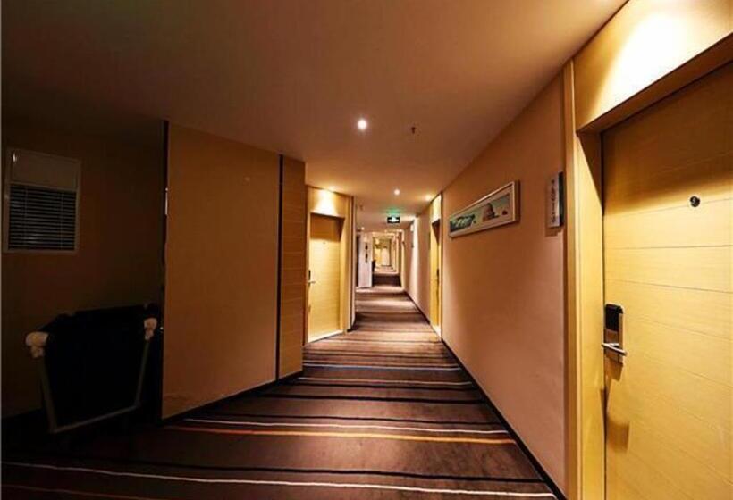 酒店 City Comfort Inn Wuhan Hankou Jiangtan