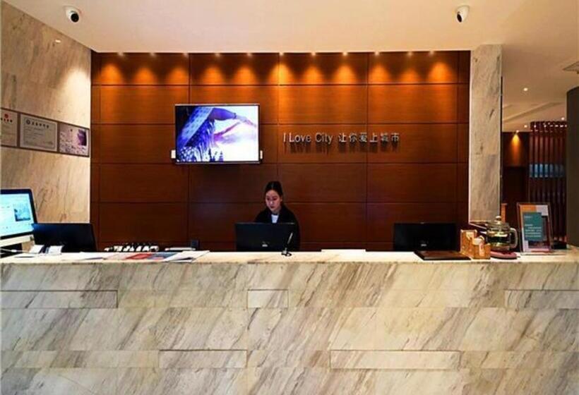 酒店 City Comfort Inn Wuhan Hankou Jiangtan