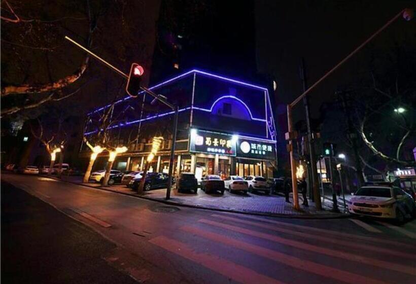 酒店 City Comfort Inn Wuhan Hankou Jiangtan