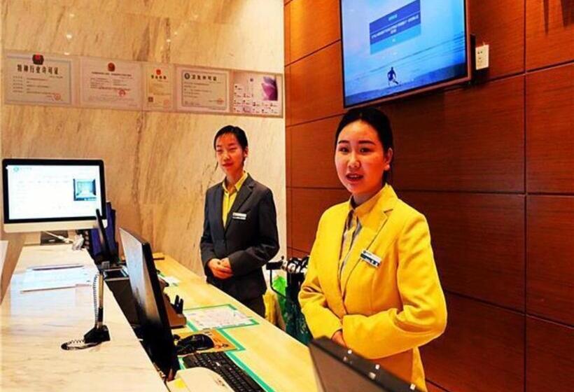 ホテル City Comfort Inn Wuhan Hankou Jiangtan