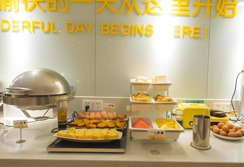 Hotel City Comfort Inn Wuhan Huanghe Tower Shouyi Metro Station