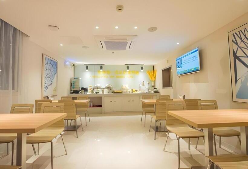 Hotel City Comfort Inn Wuhan Huanghe Tower Shouyi Metro Station