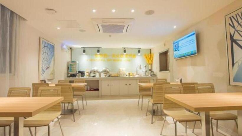 Hotel City Comfort Inn Wuhan Huanghe Tower Shouyi Metro Station