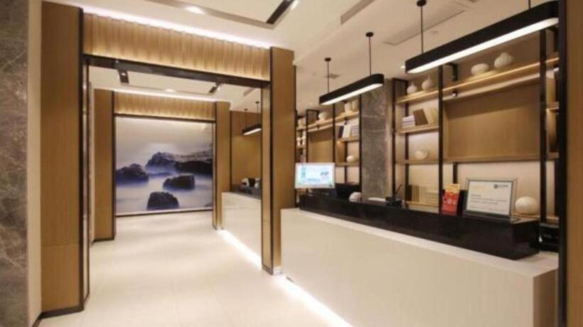 酒店 City Comfort Inn Wuhan Xudong Street Wangjiadun Metro Station