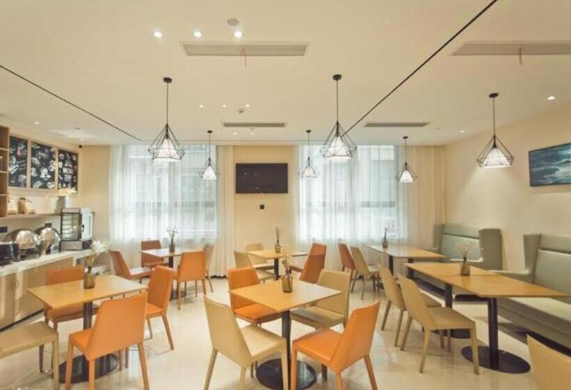 בית מלון כפרי City Comfort Inn Yixing Wanda Plaza Chengdong Rtmart