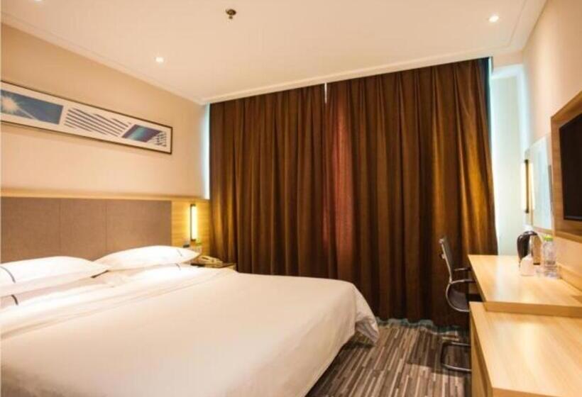 ホテル City Comfort Inn Zhanjiang Seaside Park Guanhai Corridor