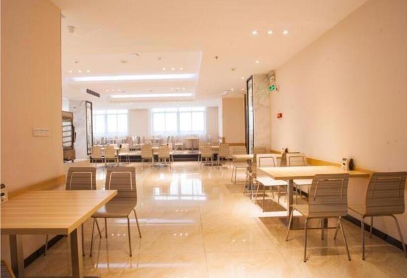 ホテル City Comfort Inn Zhanjiang Seaside Park Guanhai Corridor