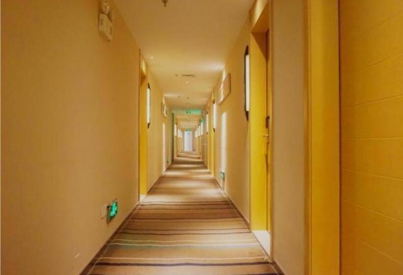 酒店 City Comfort Inn Zhanjiang Middle Renmin Avenue Dingsheng Square